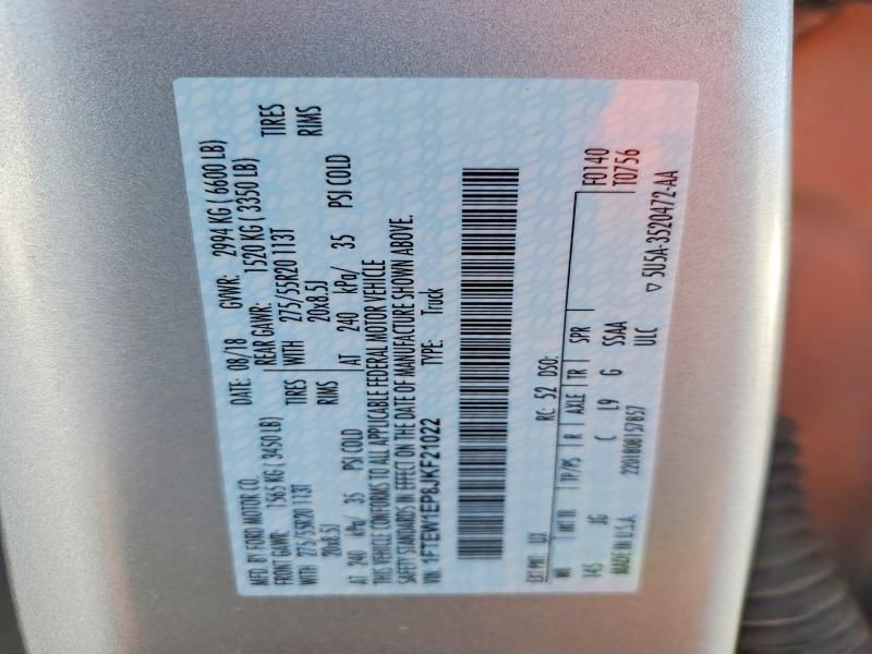 2018 Ford F150 Supercrew