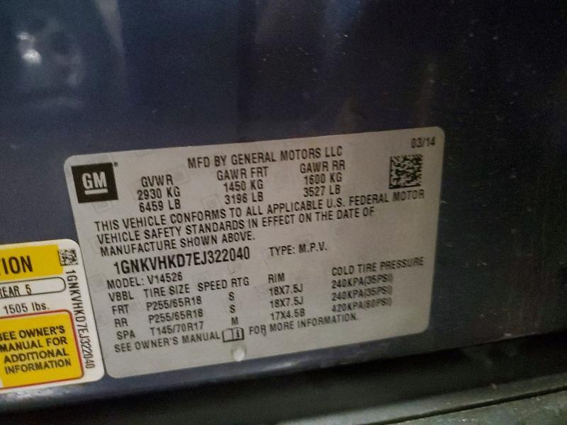 2014 Chevrolet Traverse lt