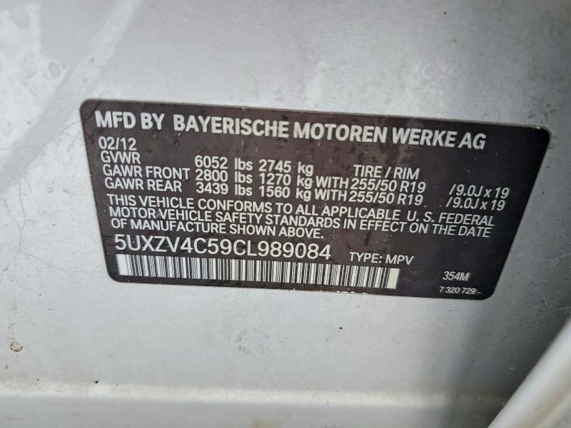 2012 BMW X5 Xdrive35i