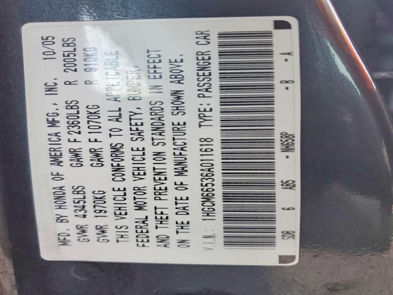 2006 Honda Accord ex