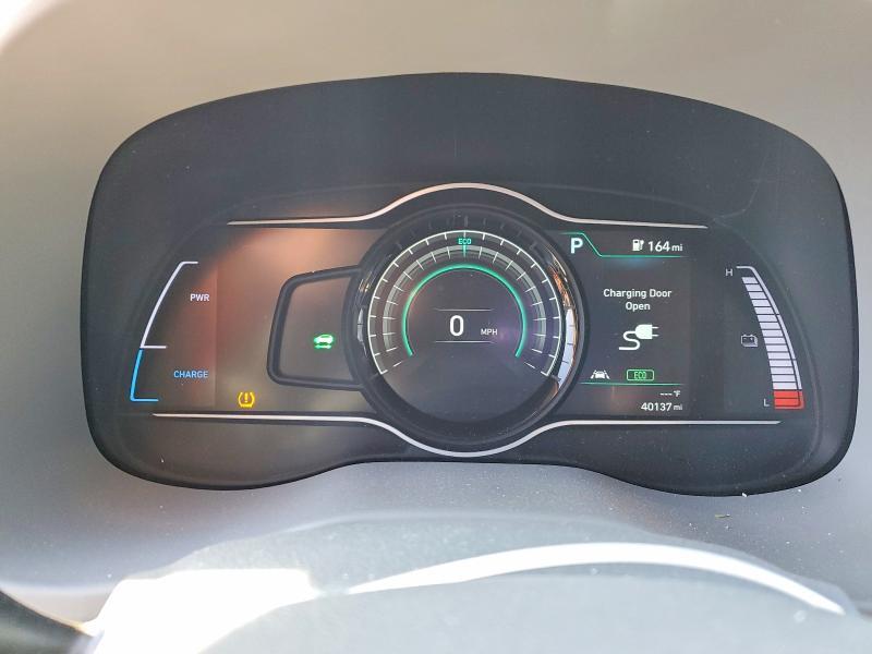 2021 Hyundai Kona Limited