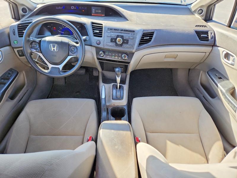 2012 Honda Civic ex