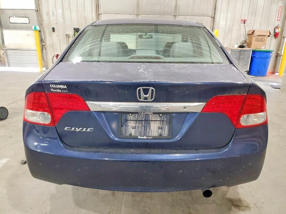 2011 Honda Civic lx
