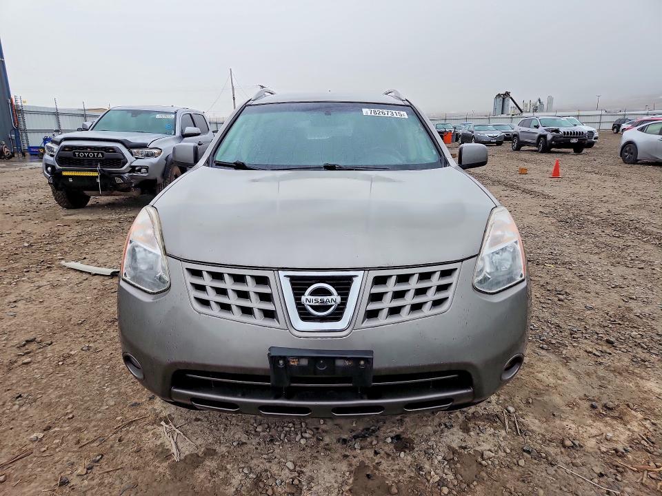 2008 Nissan Rogue s