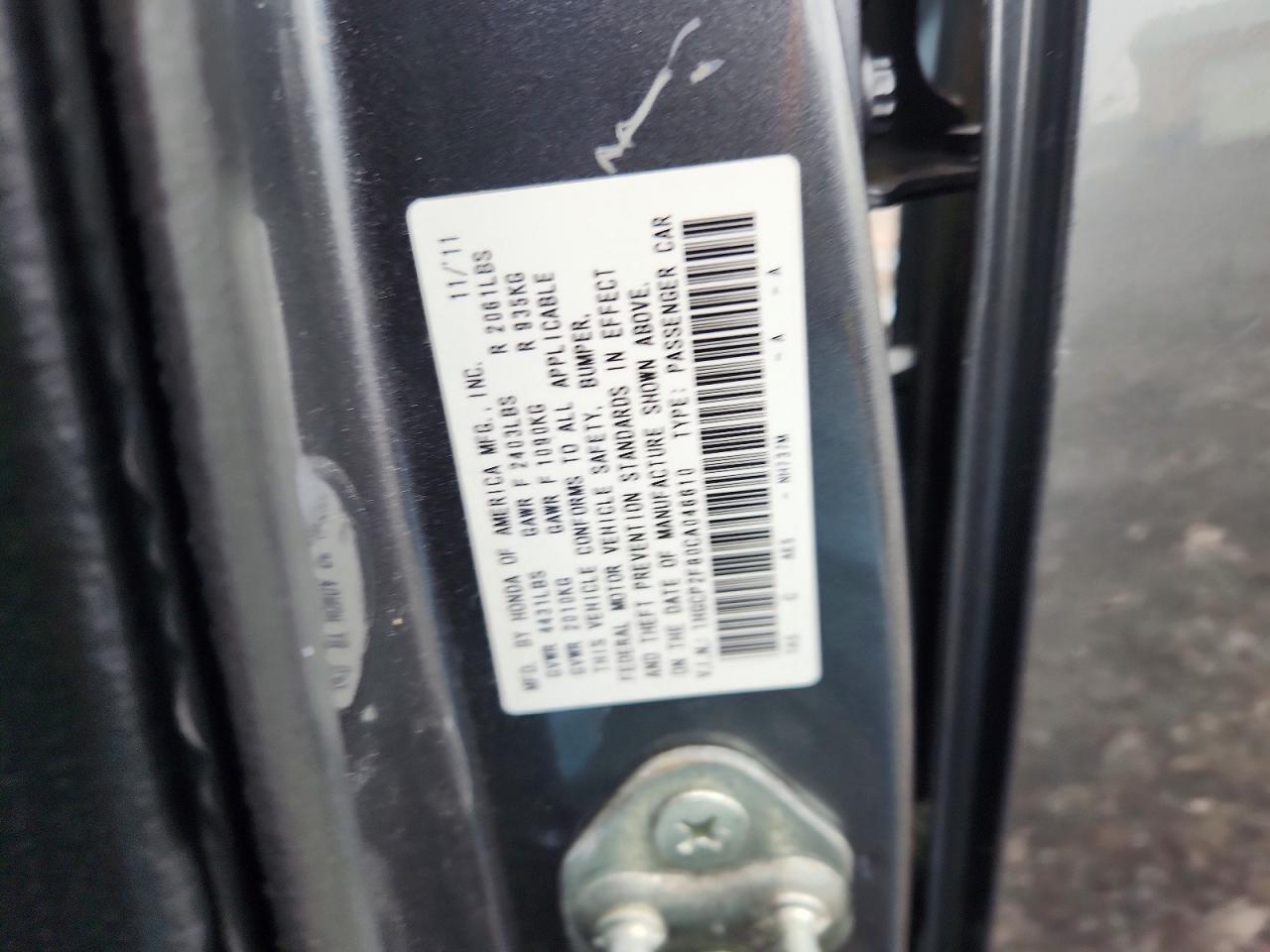 2012 Honda Accord exl