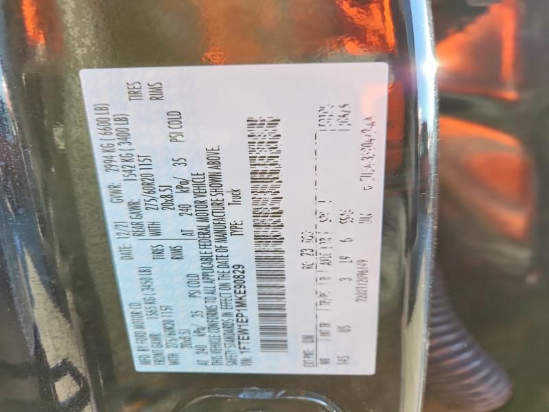 2021 Ford F150 Supercrew