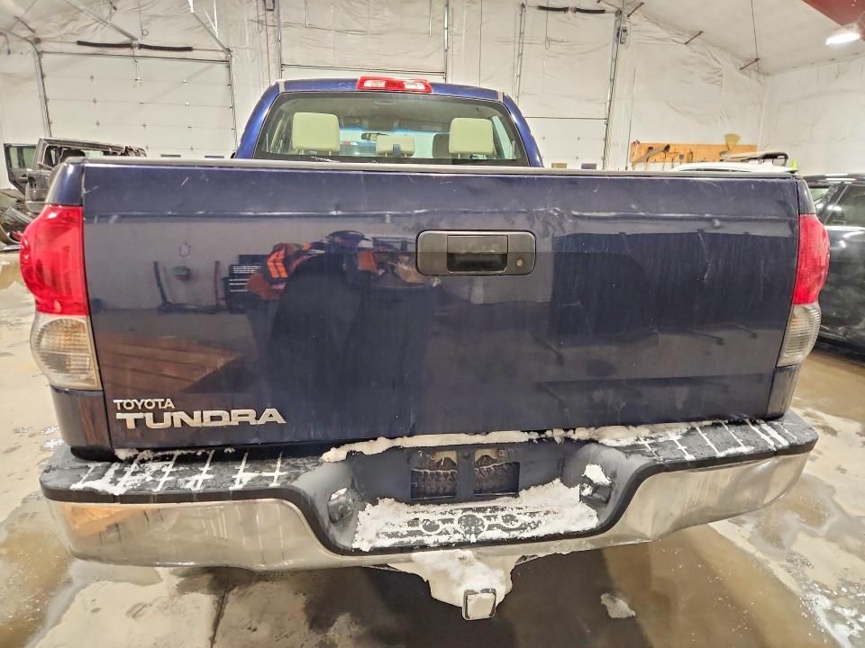 2009 Toyota Tundra Double cab