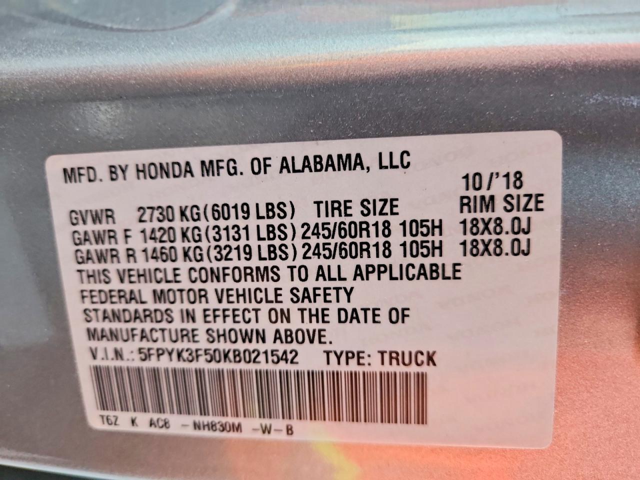 2019 Honda Ridgeline rtl
