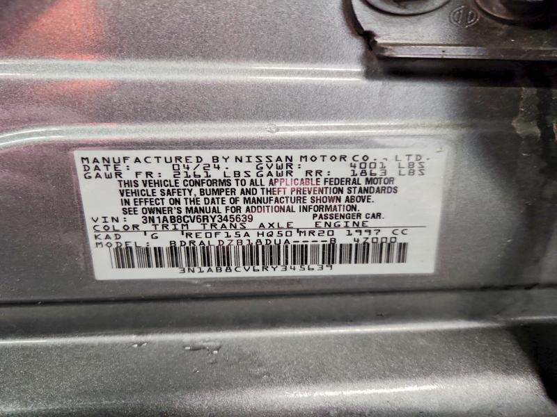 2024 Nissan Sentra sv