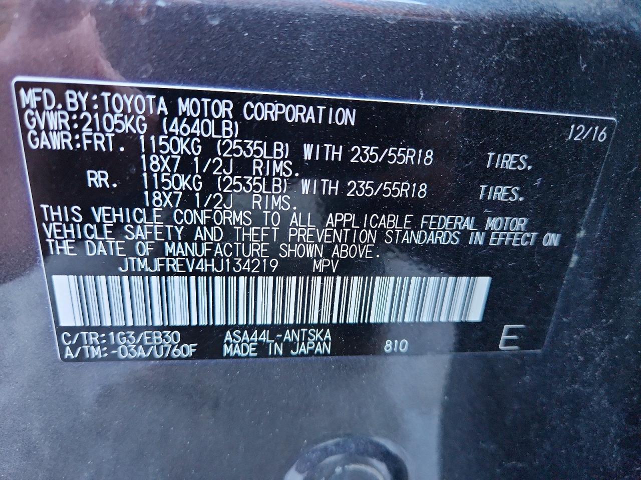 2017 Toyota Rav4 se