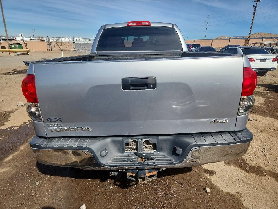 2008 Toyota Tundra Grade