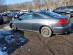 2006 Honda Accord ex