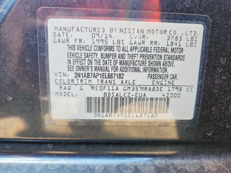 2014 Nissan Sentra s