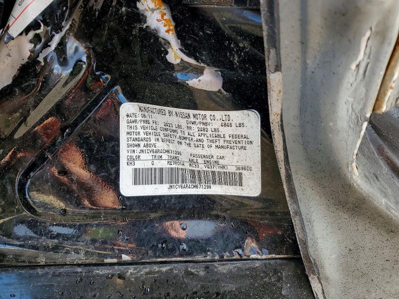 2012 Infinity G37 Sedan x