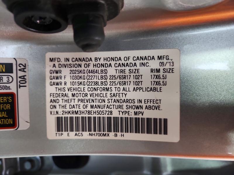 2014 Honda Cr-v exl