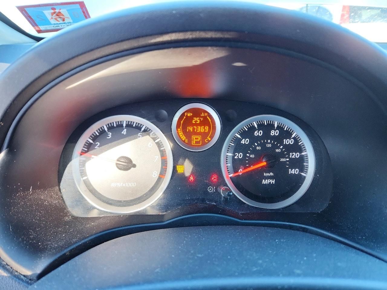 2012 Nissan Sentra 2.0