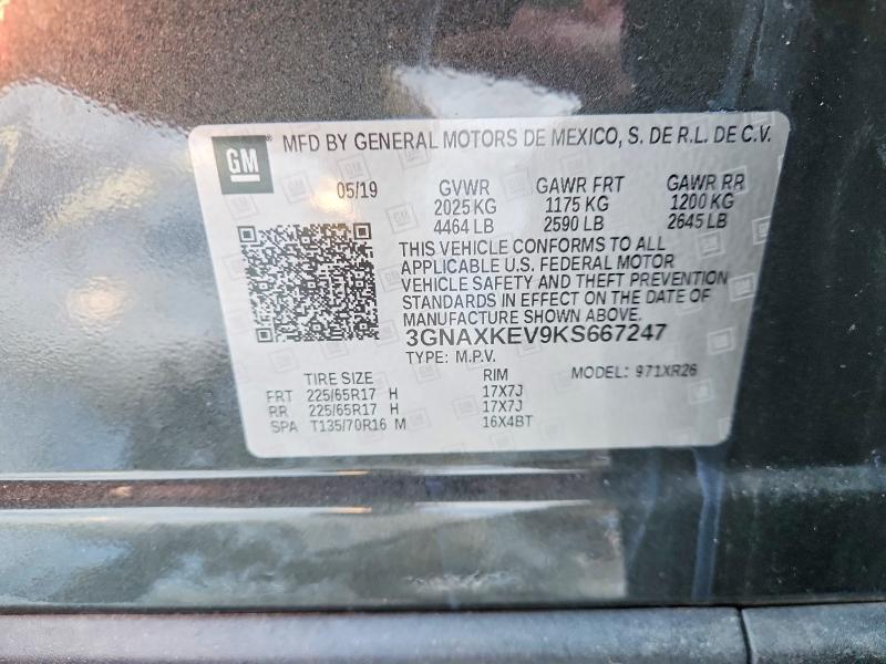 2019 Chevrolet Equinox lt