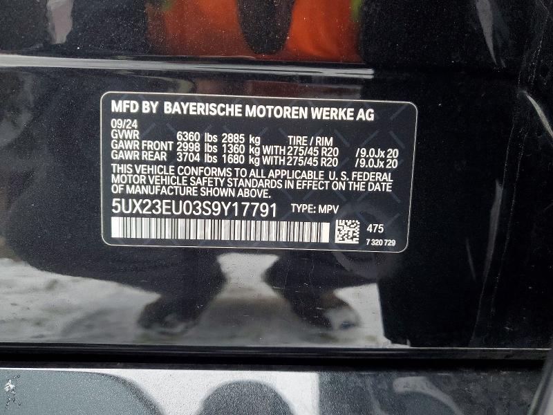 2025 BMW X5 Xdrive40i