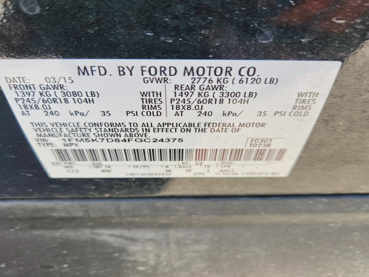 2015 Ford Explorer xlt
