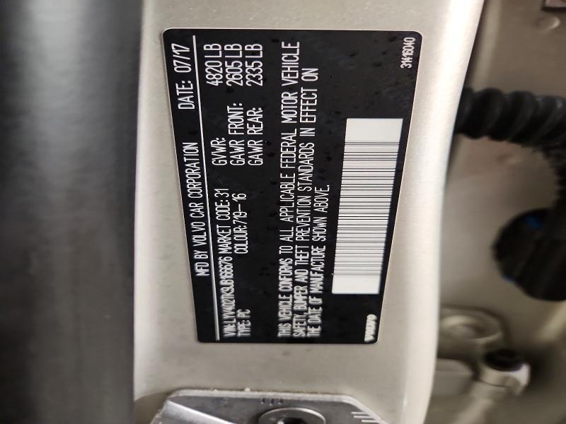 2018 Volvo S60 Inscription