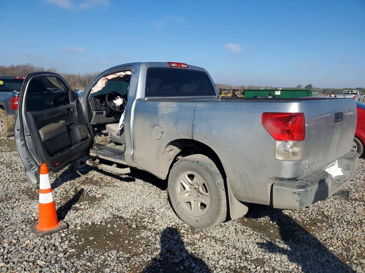 2008 Toyota Tundra Grade