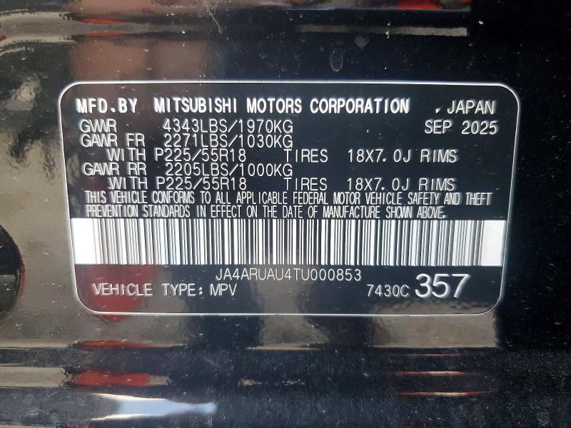 2026 Mitsubishi Outlander Sport S/se