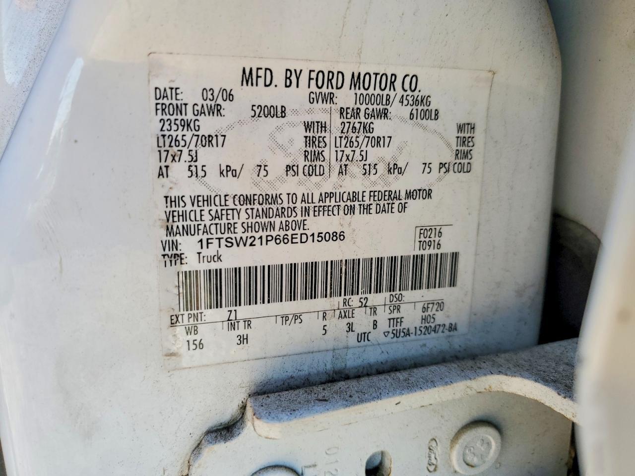 2006 Ford F250 Super Duty