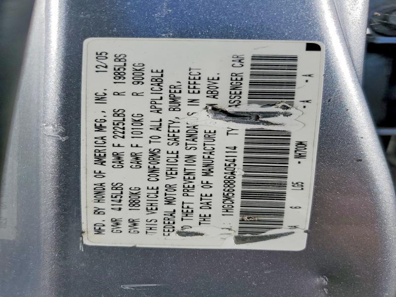 2006 Honda Accord ex