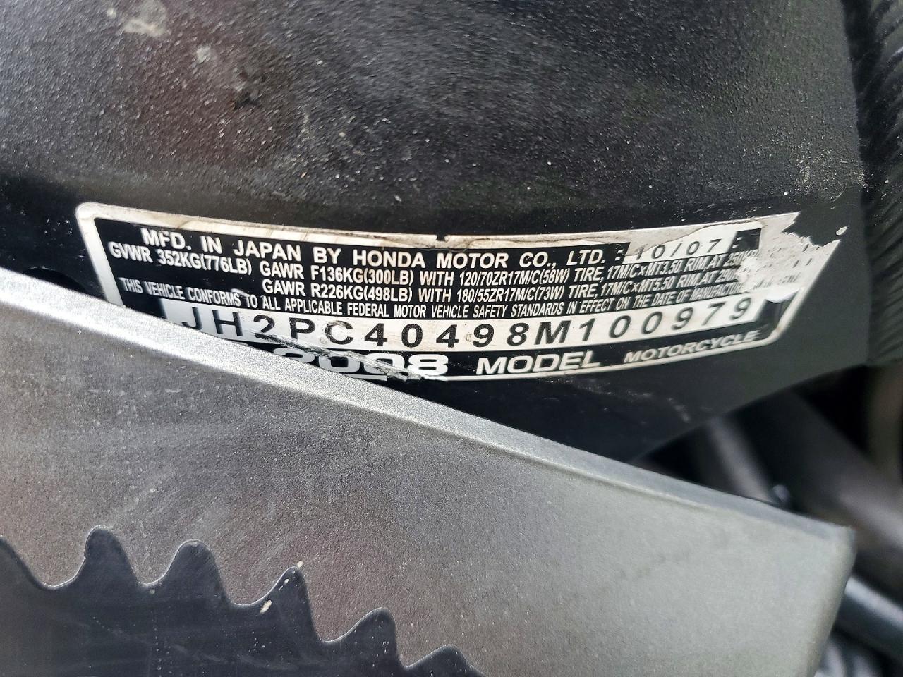 2008 Honda CBR600 RR