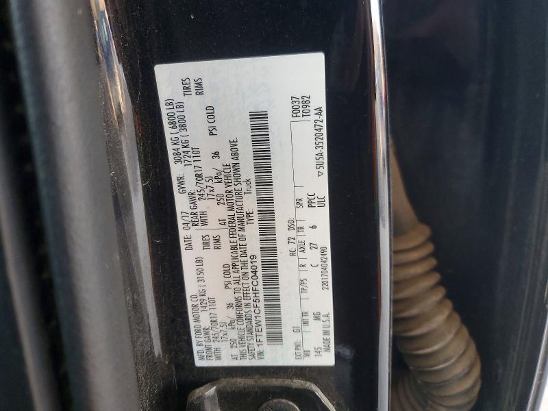 2017 Ford F150 Supercrew