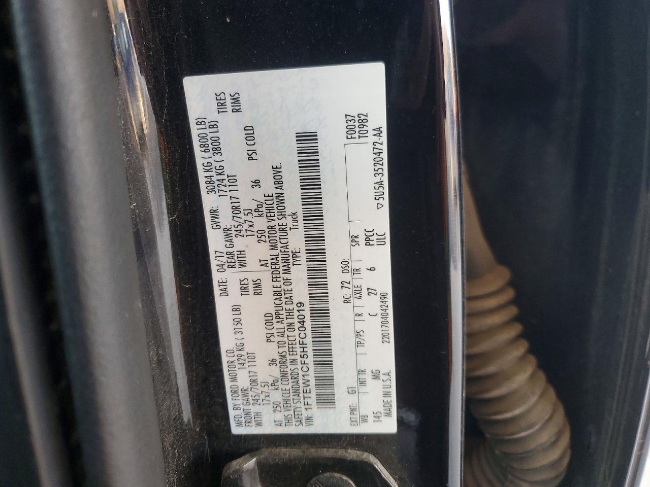 2017 Ford F150 Supercrew