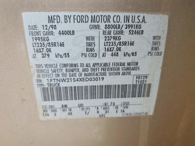 1999 Ford F250 Super Duty