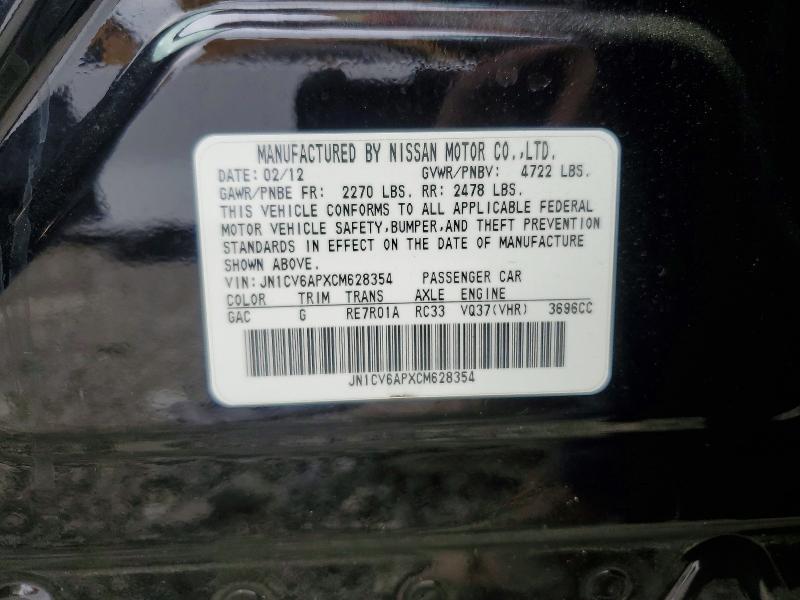 2012 Infinity G37 Sedan Journey