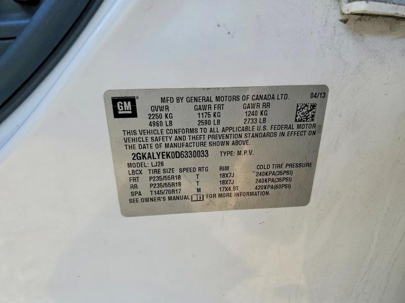 2013 GMC Terrain Denali