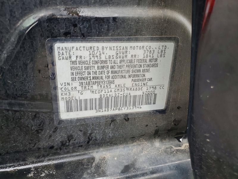 2014 Nissan Sentra s