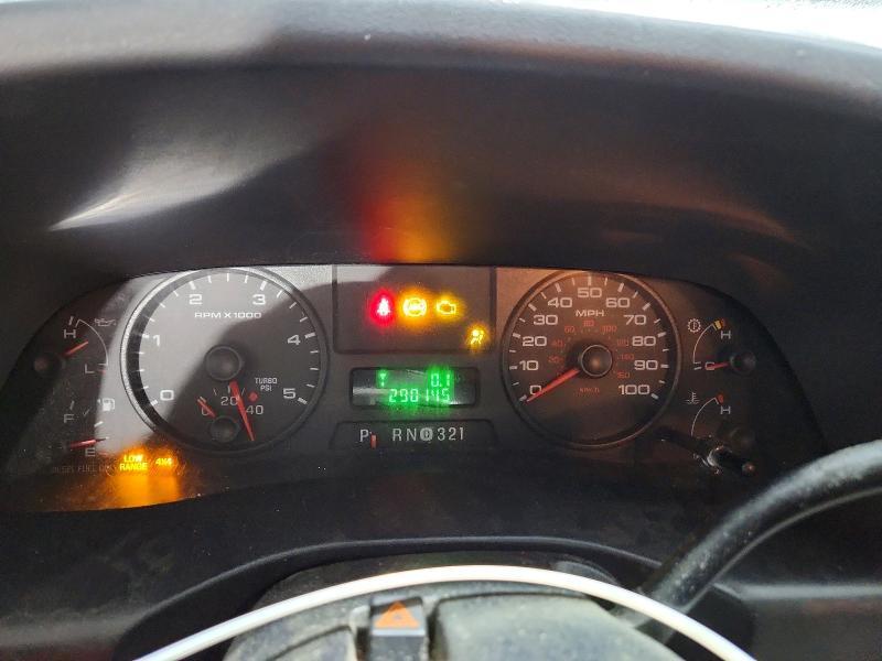 2005 Ford F250 Super Duty