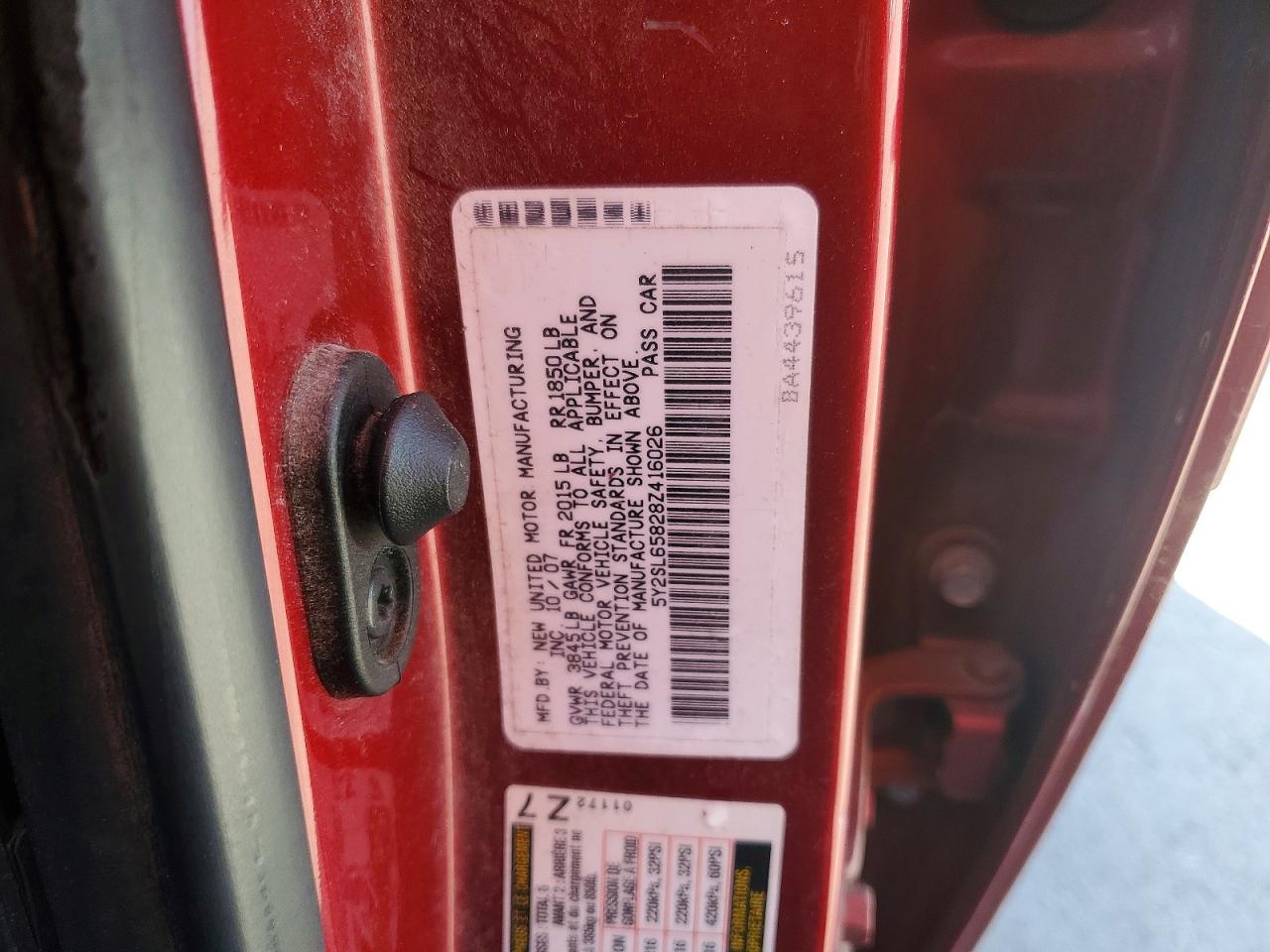 2008 Pontiac Vibe