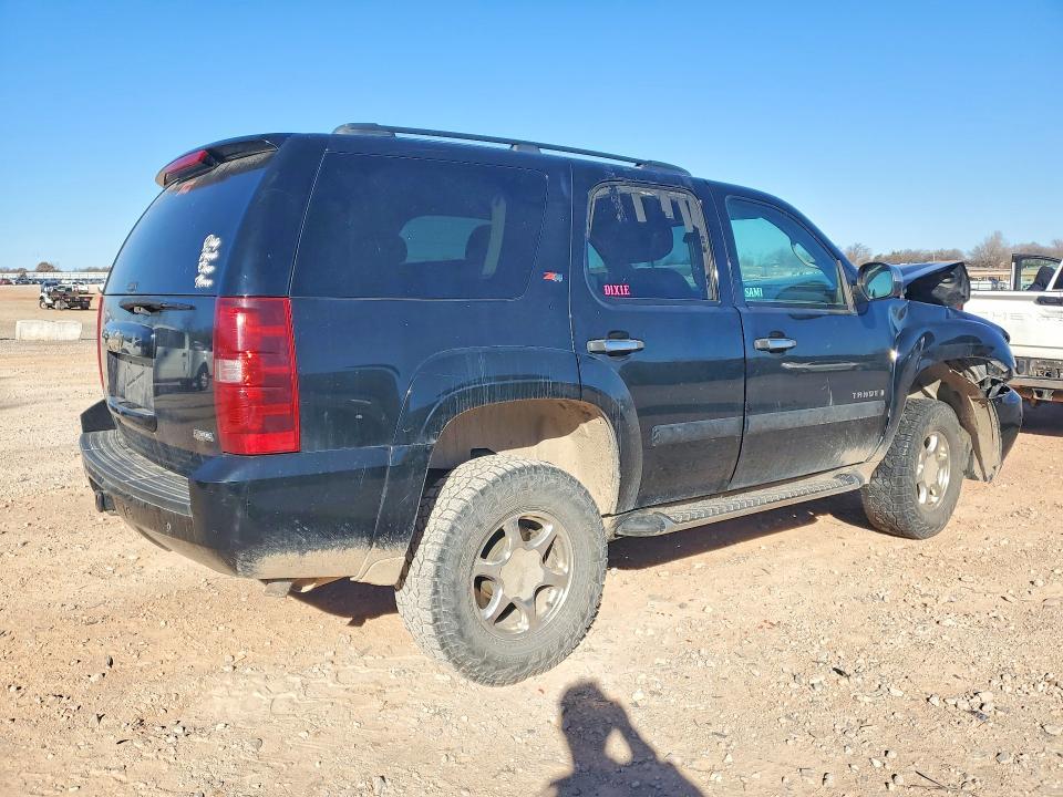 2008 Chevrolet Tahoe K1500