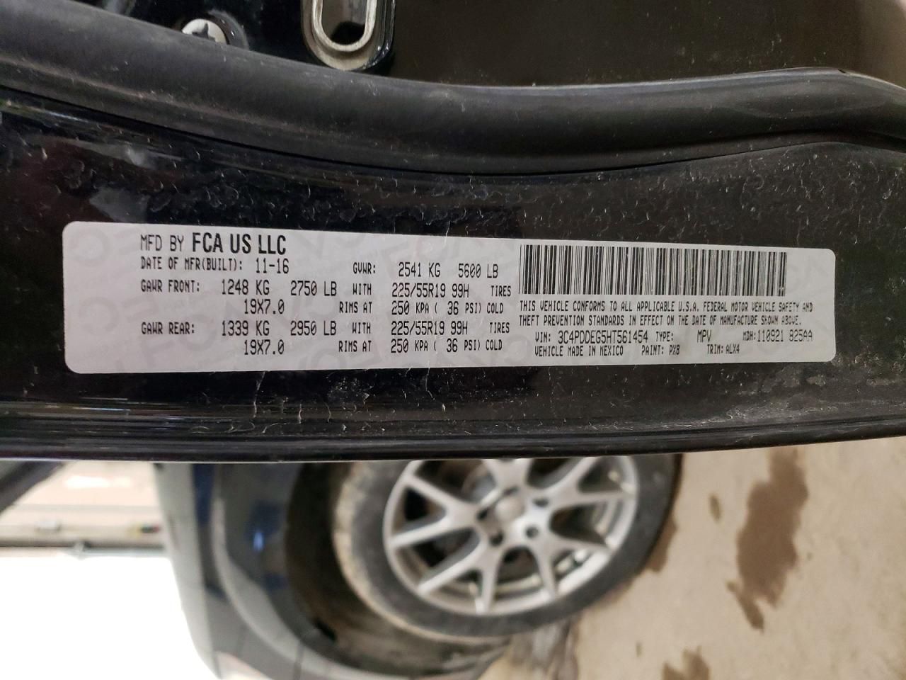 2017 Dodge Journey gt