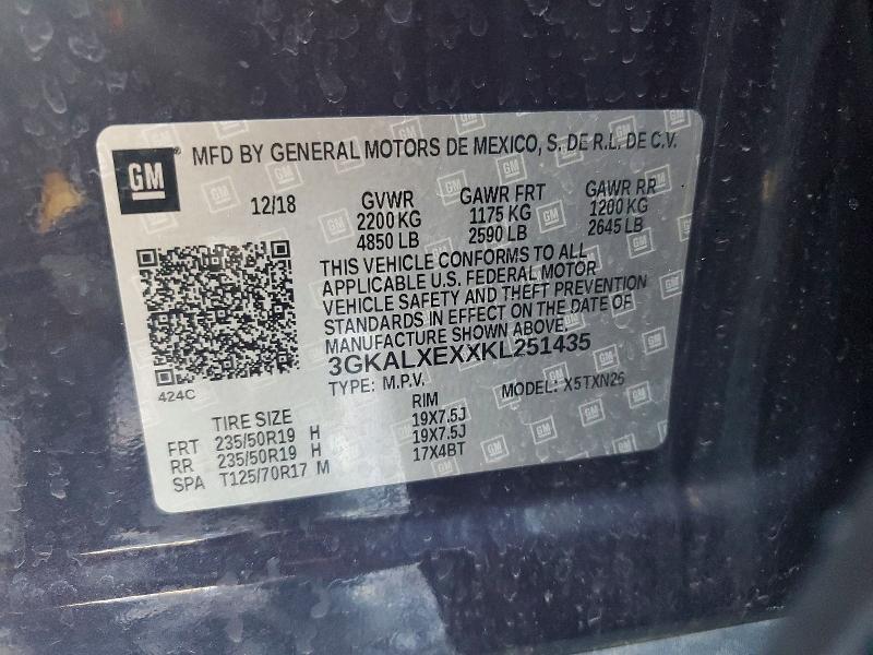 2019 GMC Terrain Denali