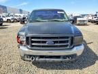 2000 Ford F250 Super Duty