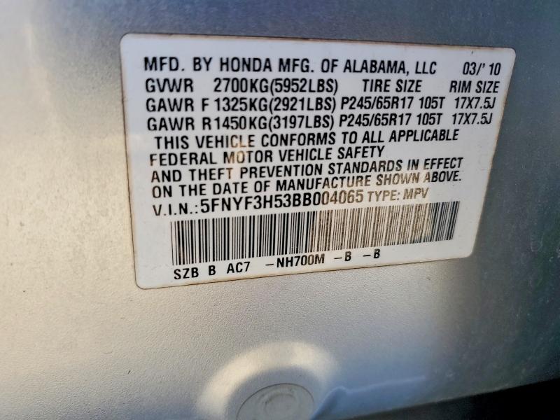 2011 Honda Pilot exl