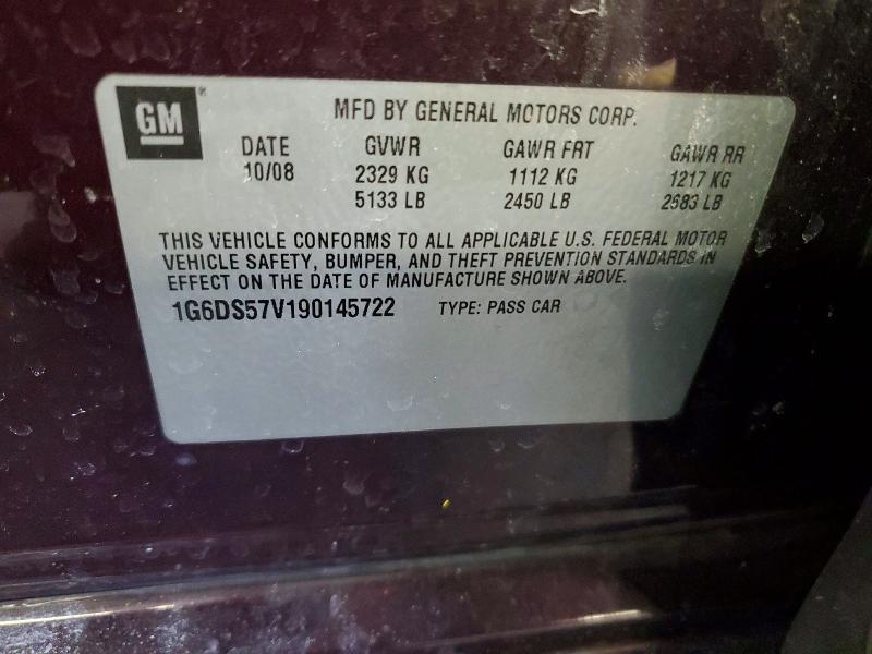 2009 Cadillac Cts hi Feature V6