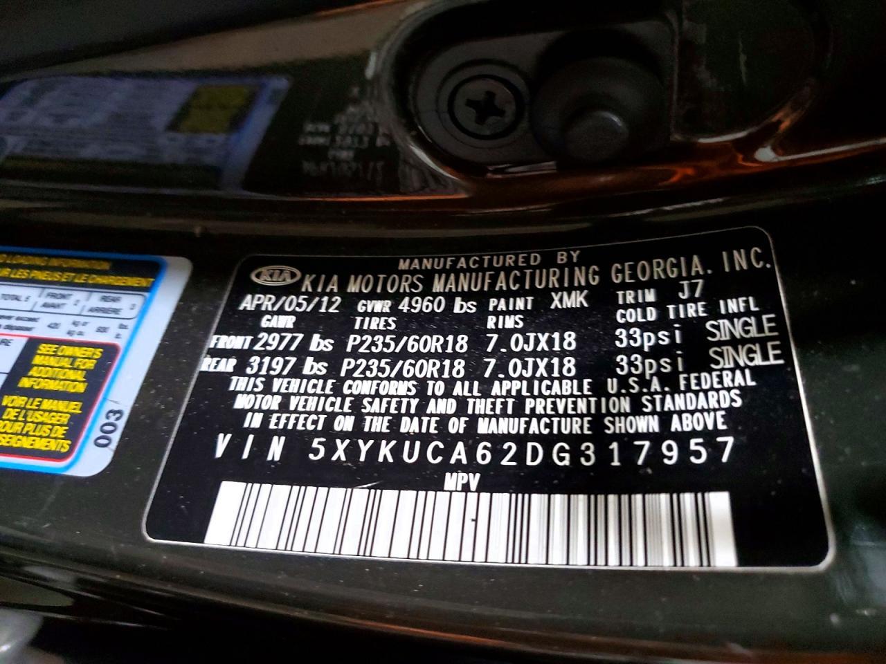 2013 KIA Sorento ex