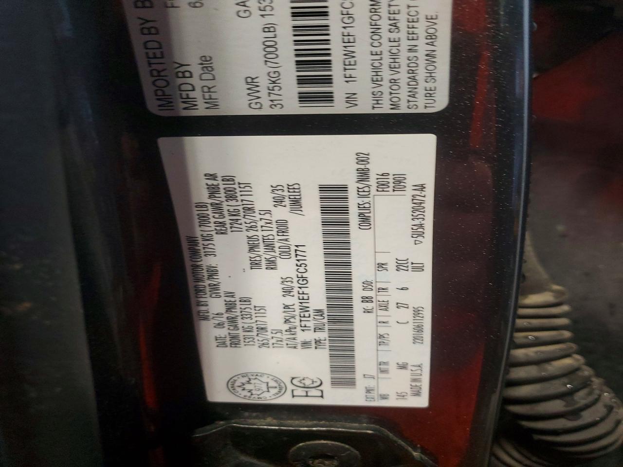2016 Ford F150 Supercrew