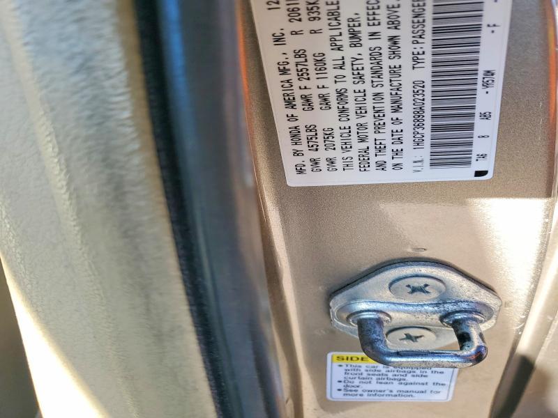 2008 Honda Accord exl