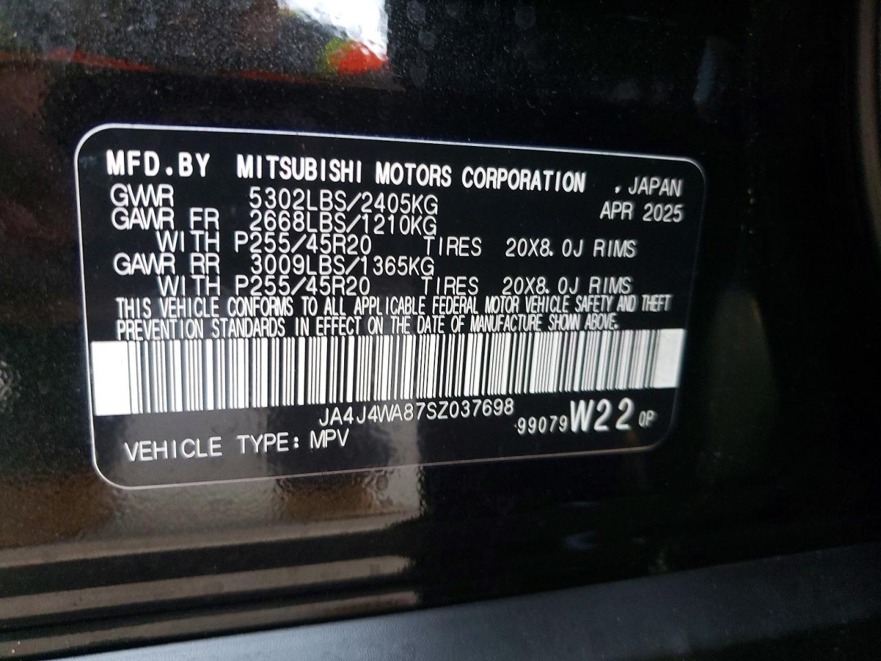 2025 Mitsubishi Outlander sel