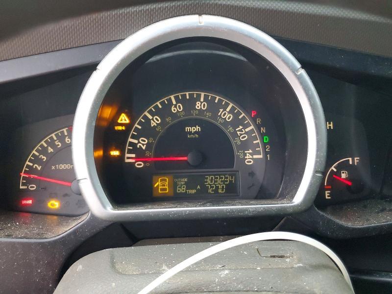 2008 Honda Ridgeline