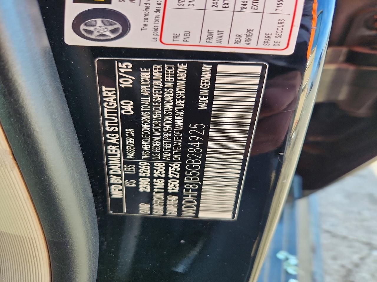 2016 Mercedes-Benz E 350 4matic