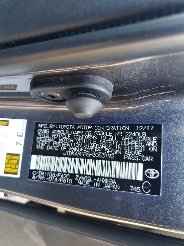 2017 Toyota Prius Prime